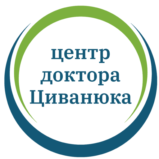 centr doktora civanyuka logo